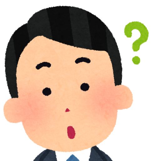 パパ活男性